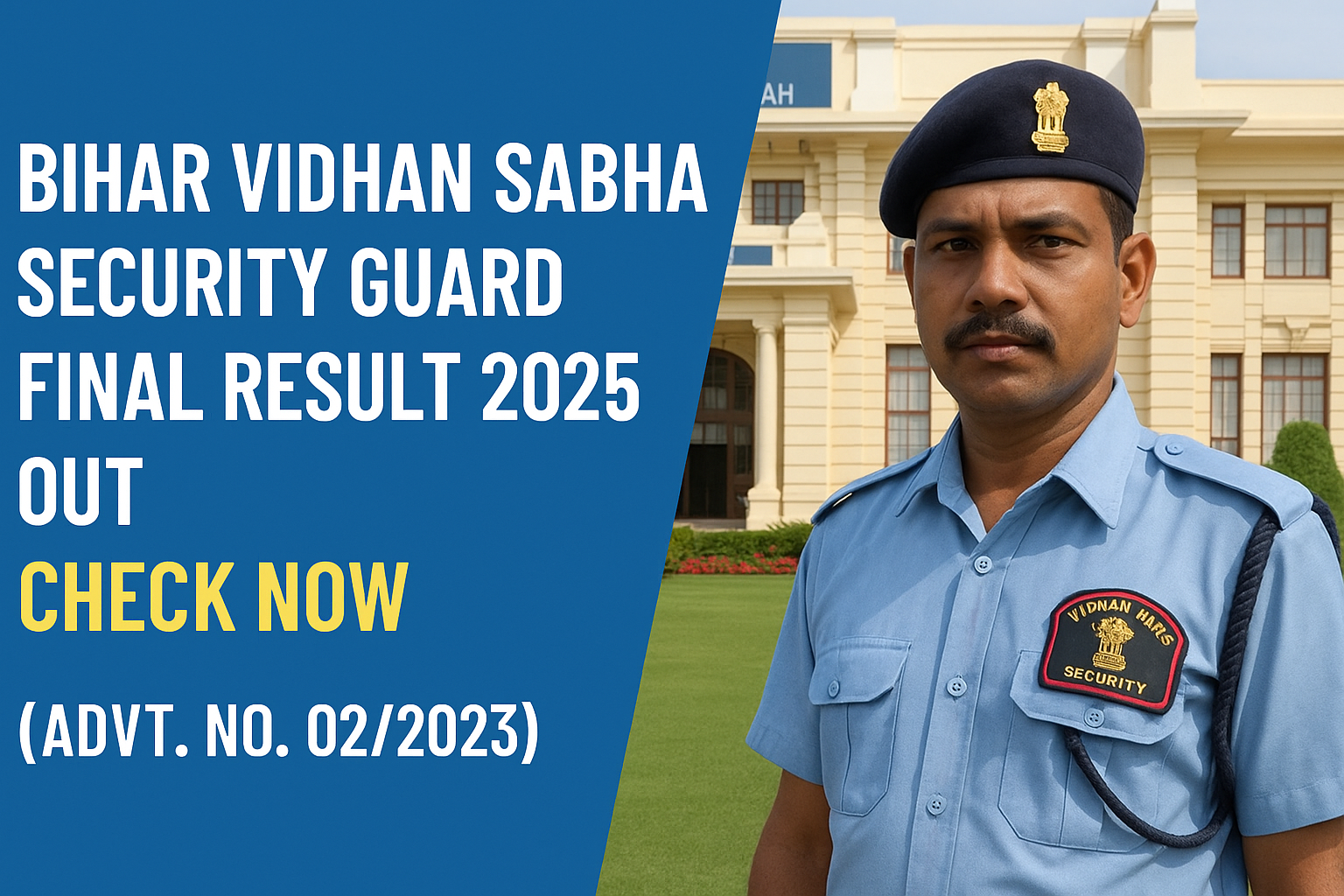 Bihar Vidhan Sabha Security Guard Final Result