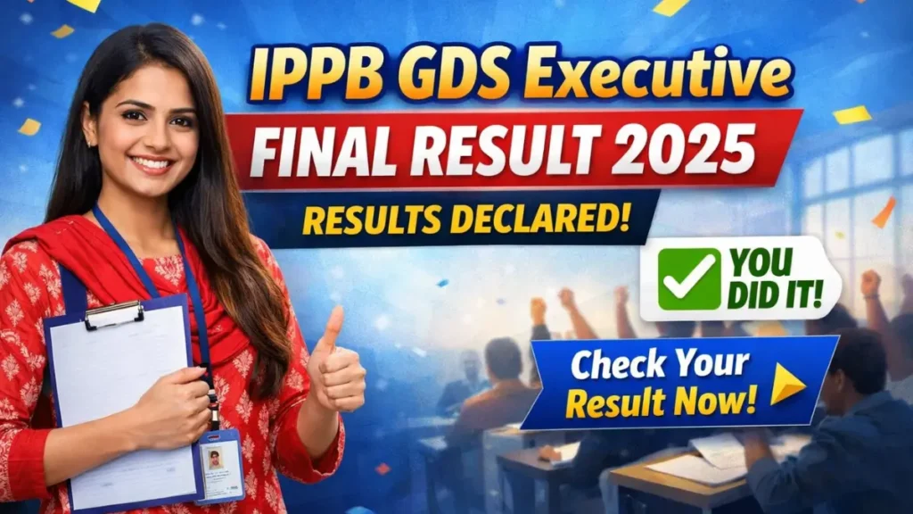 IPPB GDS Executive Final Result 2025