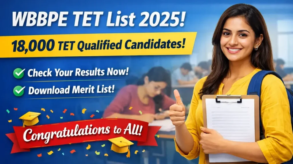 WBBPE TET List 2025