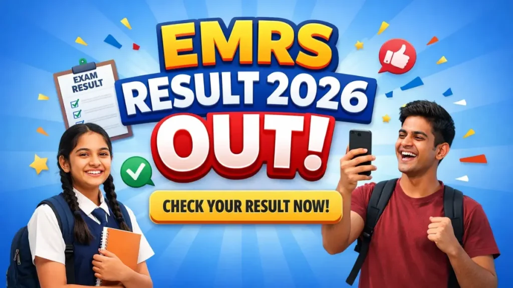 EMRS Result 2026 OUT