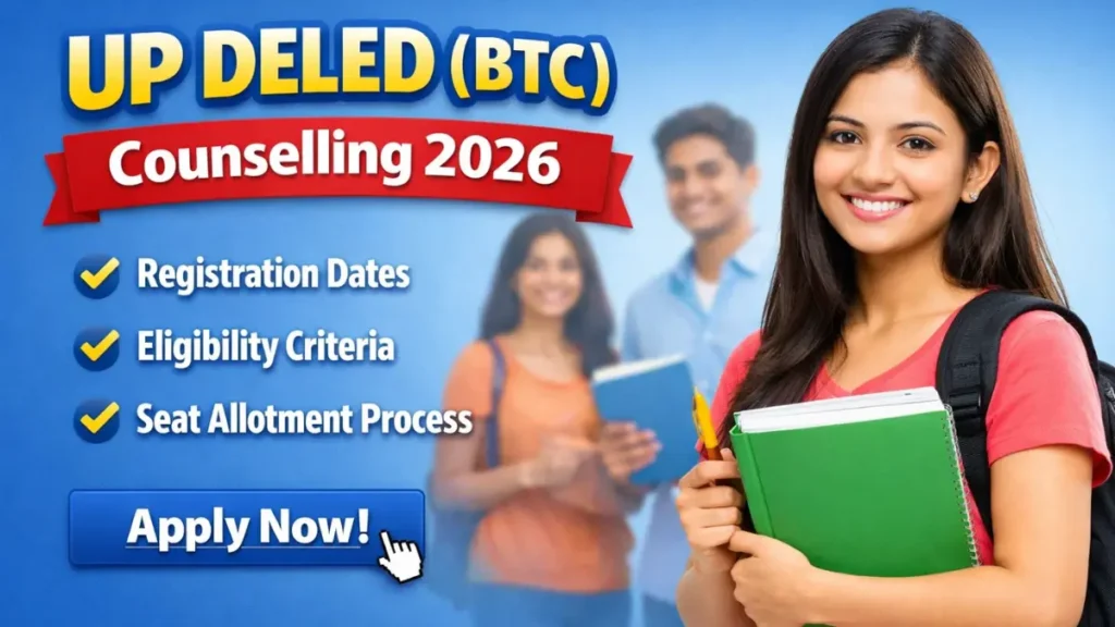UP DELED (BTC) Counselling 2026